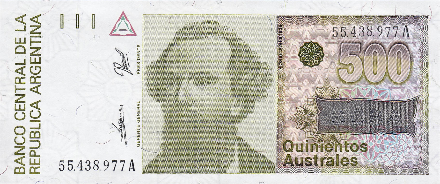 Банкнота Аргентина 500 аустралей 1986 года, модификация A, лицевая сторона (ARA-1986A-R500-S072-GW0-V2-P.A, TBB: B381b, WPM: P328b)