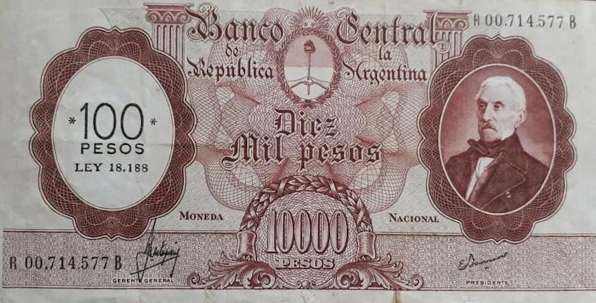 Банкнота Аргентина 100 песо леев 1969 года, модификация A, лицевая сторона (ARL-1969A-R100-S045-TZ-PR.B, TBB: B339bz)