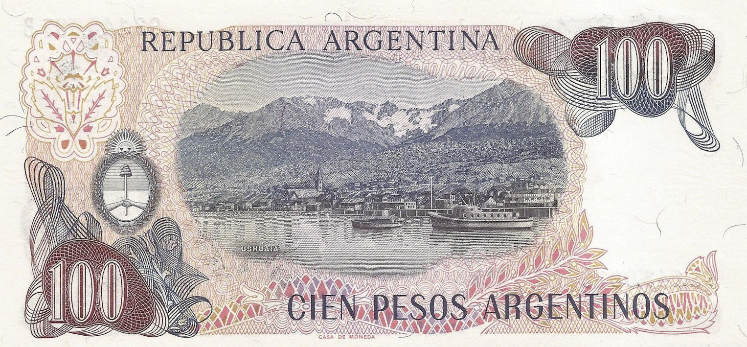 Банкнота Аргентина 100 песо 1983 года, модификация A, оборотная сторона (ARP-1983A-R100-S064-P.B, TBB: B368b, WPM: P315a)