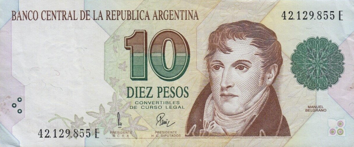 Банкнота Аргентина 10 песо 1992 года, модификация A, лицевая сторона (ARS-1992A-R010-S080-P.E, TBB: B395c, WPM: P342b)