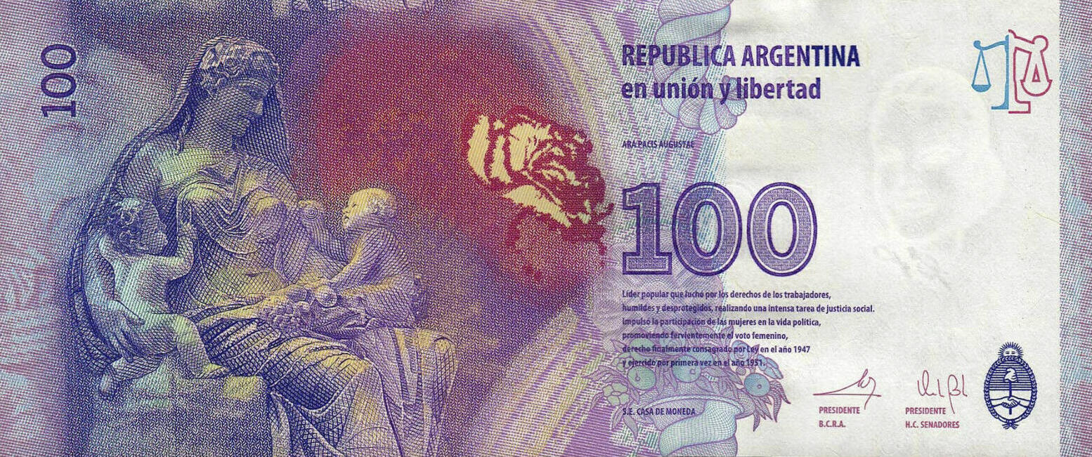 Банкнота Аргентина 100 песо 2012 года, модификация A, оборотная сторона (ARS-2012A-R100-V2-S100-FCM-TZ-PR.A, TBB: B412az)
