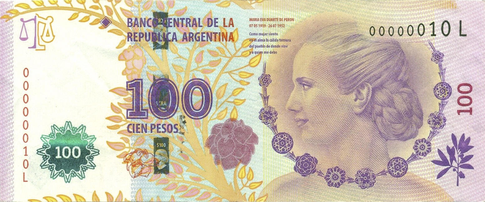 Банкнота Аргентина 100 песо 2012 года, модификация A, лицевая сторона (ARS-2012A-R100-V2-S102-FCM-P.L, TBB: B412b)