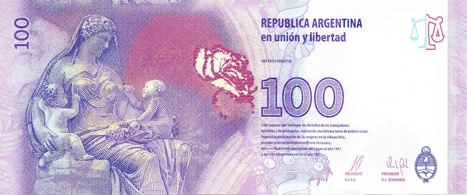 Банкнота Аргентина 100 песо 2012 года, модификация A, оборотная сторона (ARS-2012A-R100-V3-S104-FGD-P.CA, TBB: B413a, WPM: P358c)