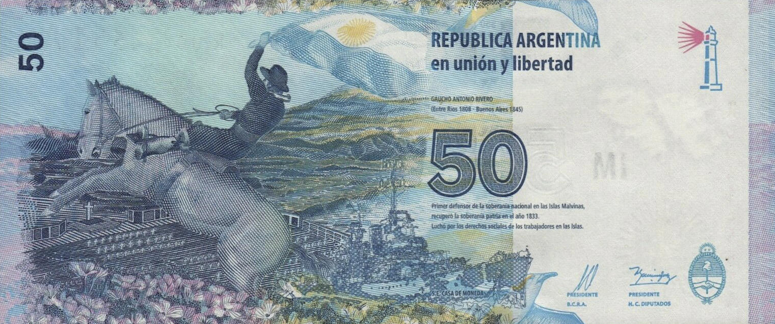 Банкнота Аргентина 50 песо 2015 года, модификация A, оборотная сторона (ARS-2015A-R050-S105-TZ-PR.A, TBB: B414az, WPM: P362r)