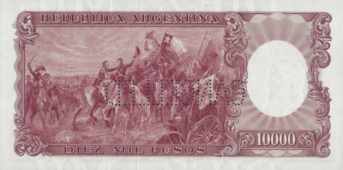 Банкнота Аргентина 10000 песо 1943 года, модификация C, оборотная сторона (ARY-1943C-T010-S037-GW2-V1-TS9-P.A, TBB: B334as3, WPM: P281s)