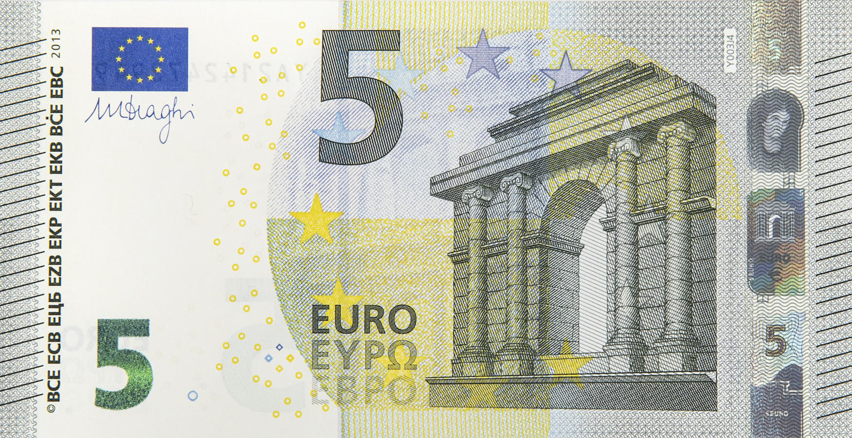 Банкнота Европейский союз 5 евро 2013 года, модификация A, лицевая сторона (EUR-2013A-R005-S3-FY-PYA, Sohier: 1/3/Y1-7, TBB: B108y3, WPM: P20y)