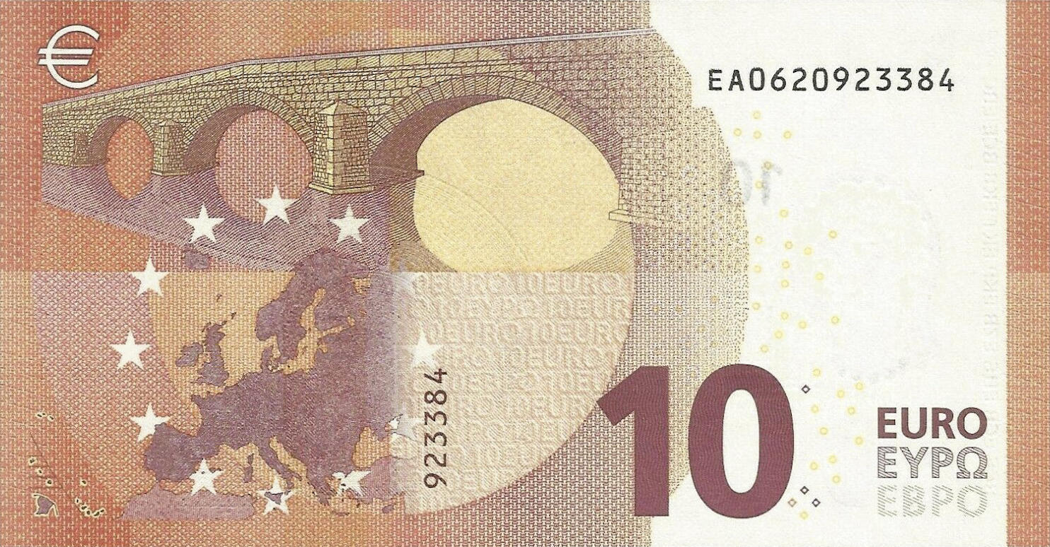 Банкнота Европейский союз 10 евро 2013 года, модификация A, оборотная сторона (EUR-2013A-R010-S3-FE-PEA, Sohier: 2/3/E1-4, TBB: B109e3, WPM: P21e)