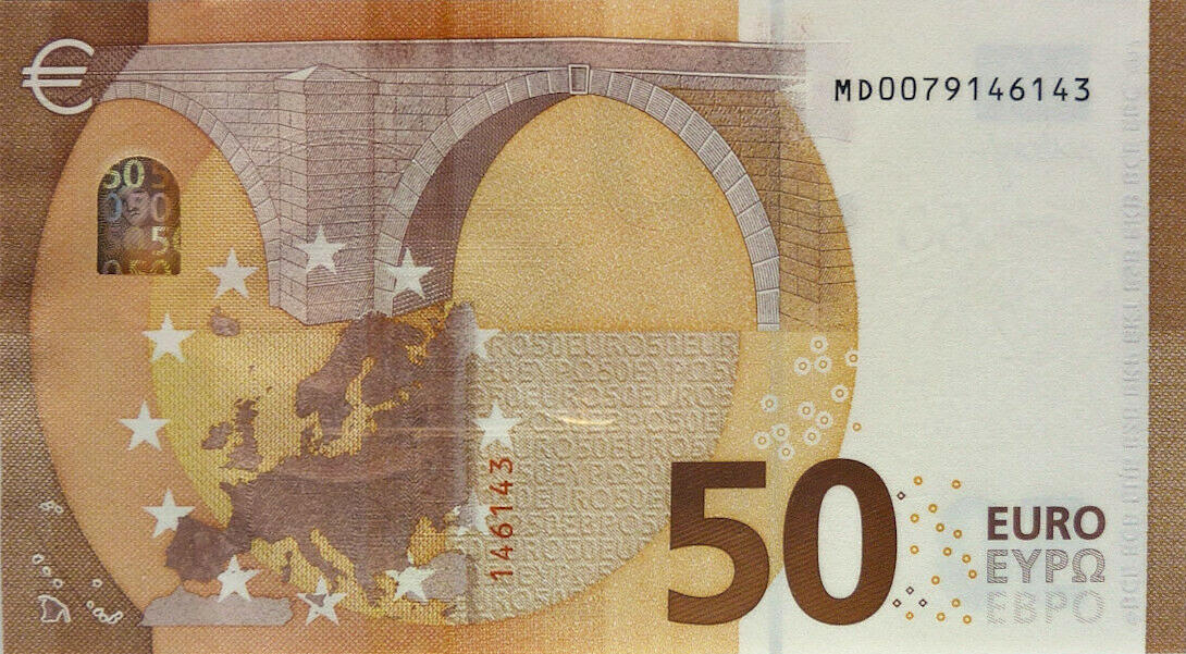 Банкнота Европейский союз 50 евро 2013 года, модификация A, оборотная сторона (EUR-2013A-R050-S3-FM-PMD, Sohier: 4/3/M1-8, TBB: B111m3, WPM: P23m)