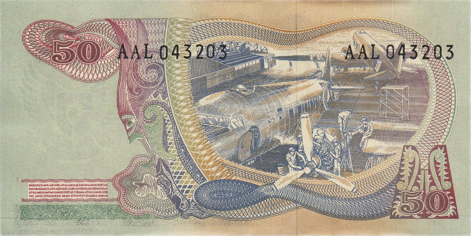 Банкнота Индонезия 50 рупий 1968 года, модификация A, оборотная сторона (IDR-1968A-R050-S20, TBB: B561a, WPM: P107a)