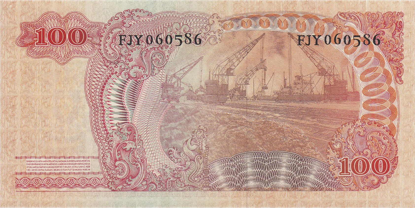 Банкнота Индонезия 100 рупий 1968 года, модификация A, оборотная сторона (IDR-1968A-R100-S20, TBB: B562a,b, WPM: P108a)
