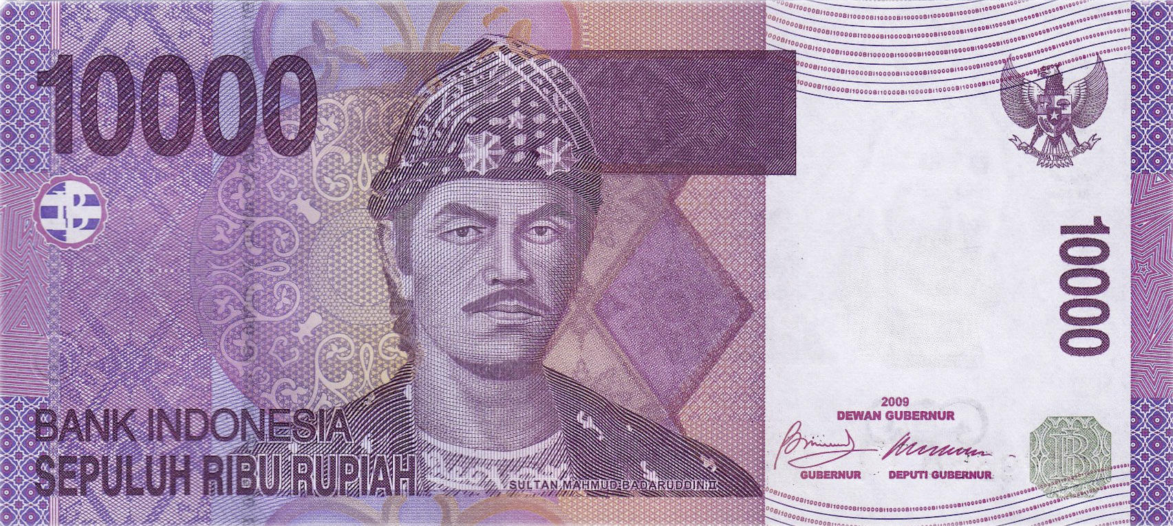 Банкнота Индонезия 10000 рупий 2000 года, модификация A, лицевая сторона (IDR-2000A-T010-S47-D2009.2005, TBB: B600f, WPM: P143e)