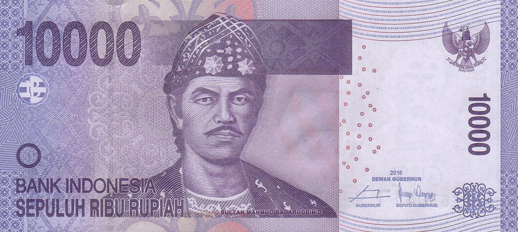 Банкнота Индонезия 10000 рупий 2000 года, модификация B, лицевая сторона (IDR-2000B-T010-S60-D2016.2005, TBB: B604h, WPM: P150h)
