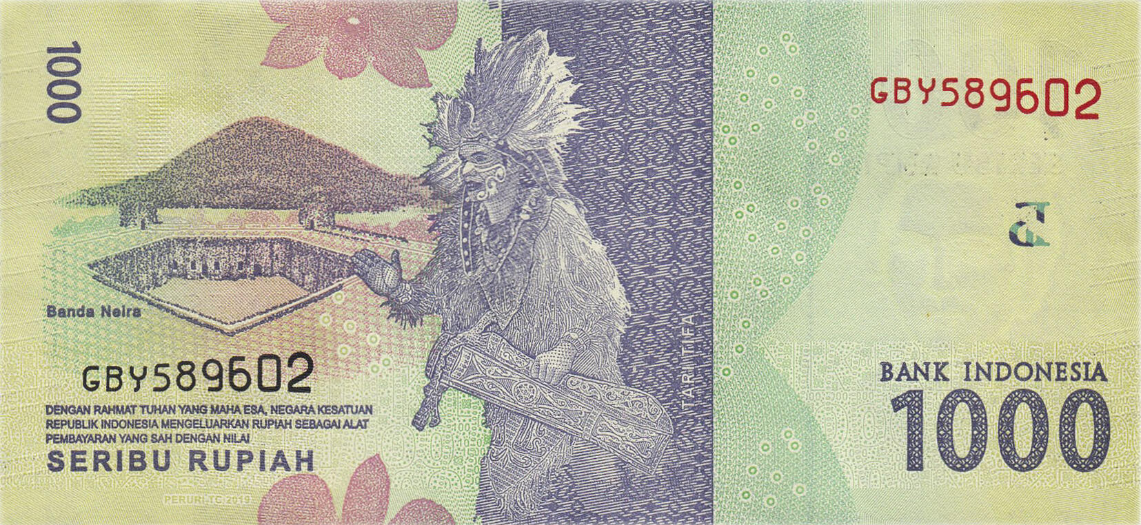 Банкнота Индонезия 1000 рупий 2016 года, модификация A, оборотная сторона (IDR-2016A-T001-S67-D2016.2019, TBB: B609e)