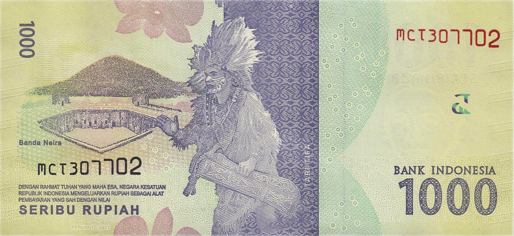 Банкнота Индонезия 1000 рупий 2016 года, модификация A, оборотная сторона (IDR-2016A-T001-S67-D2016.2021, TBB: B609f)