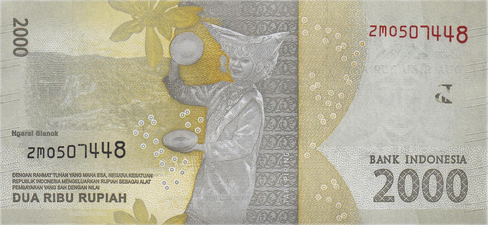 Банкнота Индонезия 2000 рупий 2016 года, модификация A, оборотная сторона (IDR-2016A-T002-S67-D2016.2020, TBB: B610f)