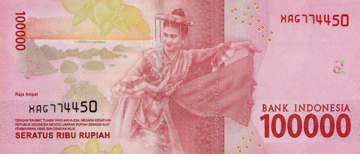Банкнота Индонезия 100000 рупий 2016 года, модификация A, оборотная сторона (IDR-2016A-T100-S66-D2016.2017-TZ)
