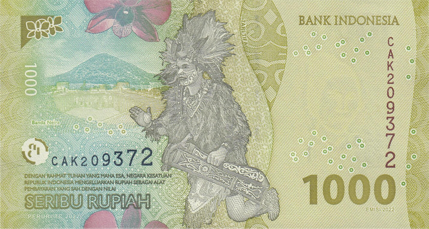Банкнота Индонезия 1000 рупий 2016 года, модификация B, оборотная сторона (IDR-2016B-T001-S67-D2022.2022, TBB: B617a)