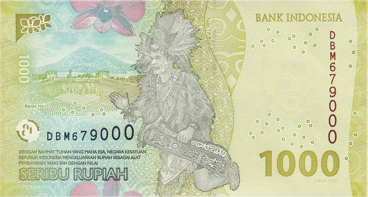 Банкнота Индонезия 1000 рупий 2016 года, модификация B, оборотная сторона (IDR-2016B-T001-S67-D2022.2024, TBB: B617c)