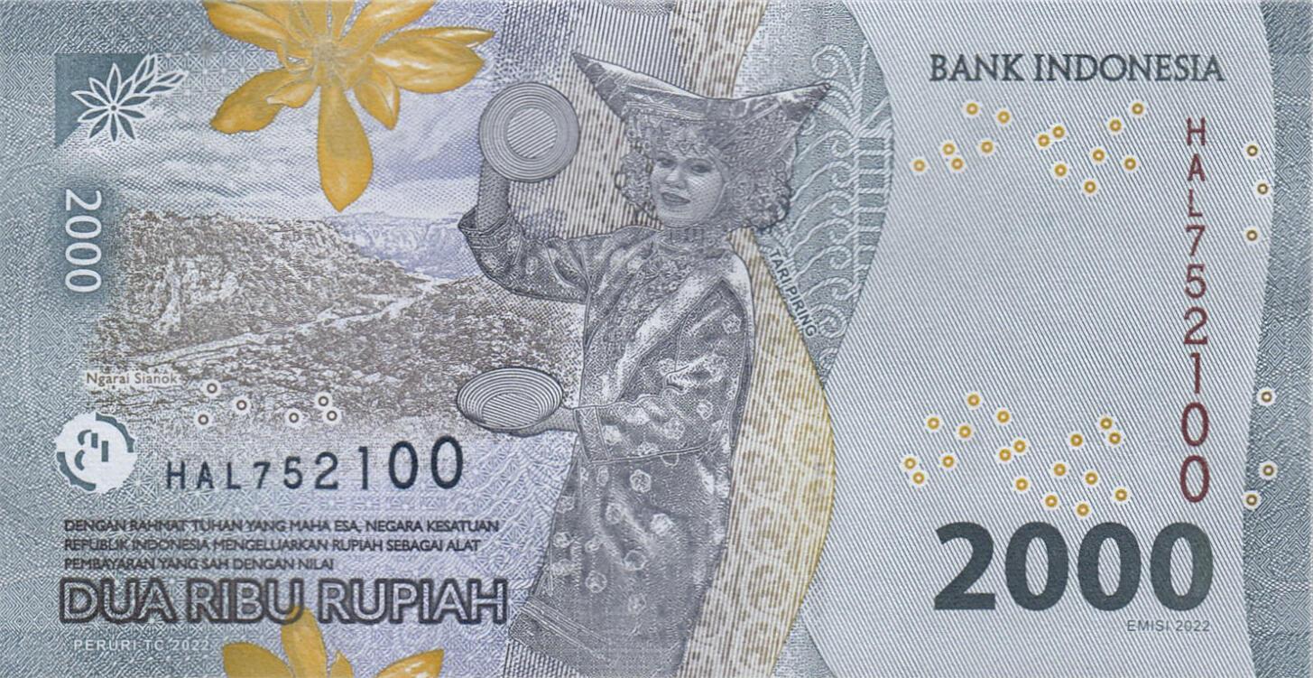 Банкнота Индонезия 2000 рупий 2016 года, модификация B, оборотная сторона (IDR-2016B-T002-S67-D2022.2022, TBB: B618a)