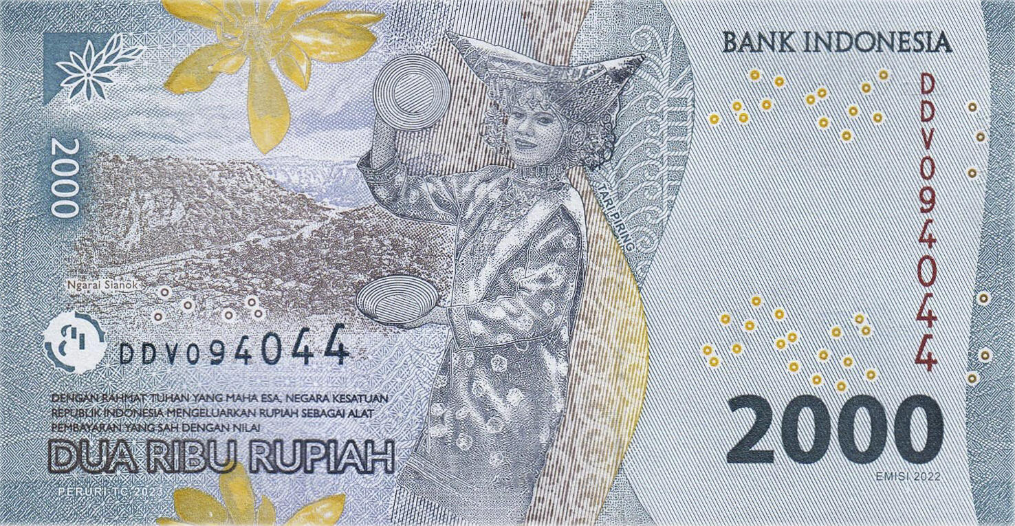 Банкнота Индонезия 2000 рупий 2016 года, модификация B, оборотная сторона (IDR-2016B-T002-S67-D2022.2023, TBB: B618b)