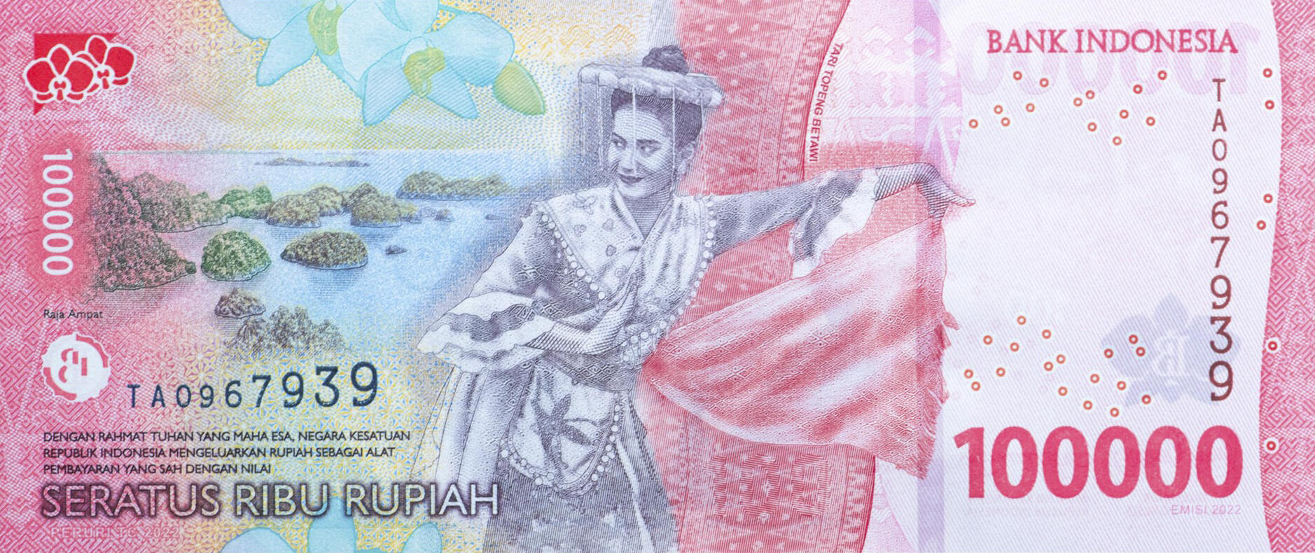 Банкнота Индонезия 100000 рупий 2016 года, модификация B, оборотная сторона (IDR-2016B-T100-S67-D2022.2022, TBB: B623a)