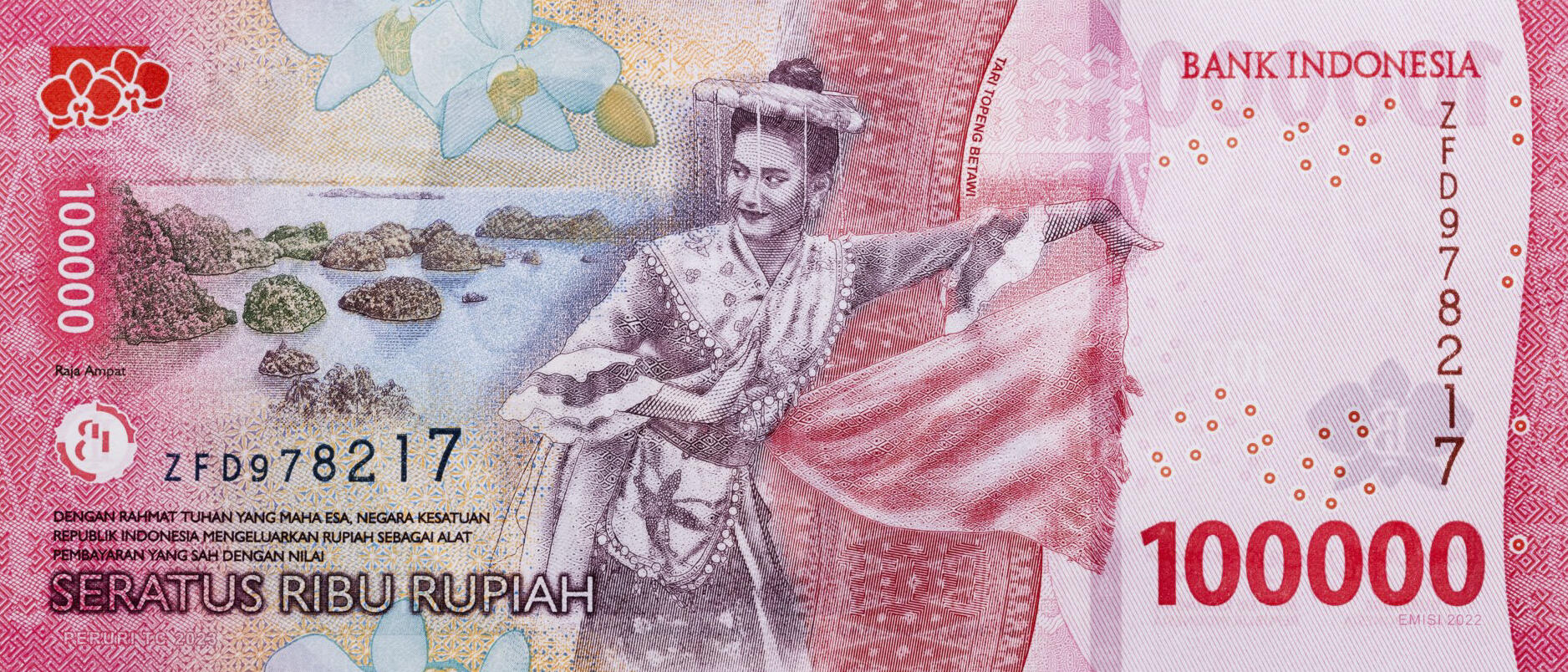 Банкнота Индонезия 100000 рупий 2016 года, модификация B, оборотная сторона (IDR-2016B-T100-S67-D2022.2023, TBB: B623b)