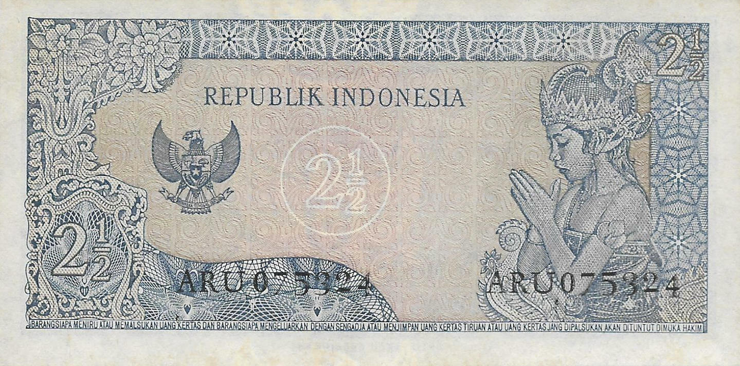 Банкнота Индонезия 2.5 рупии 1960 года, модификация B, оборотная сторона (IDZ-1960B-RH02-S11-D1964-R3-GW3-FPK.1, TBB: B408b, WPM: P81a)