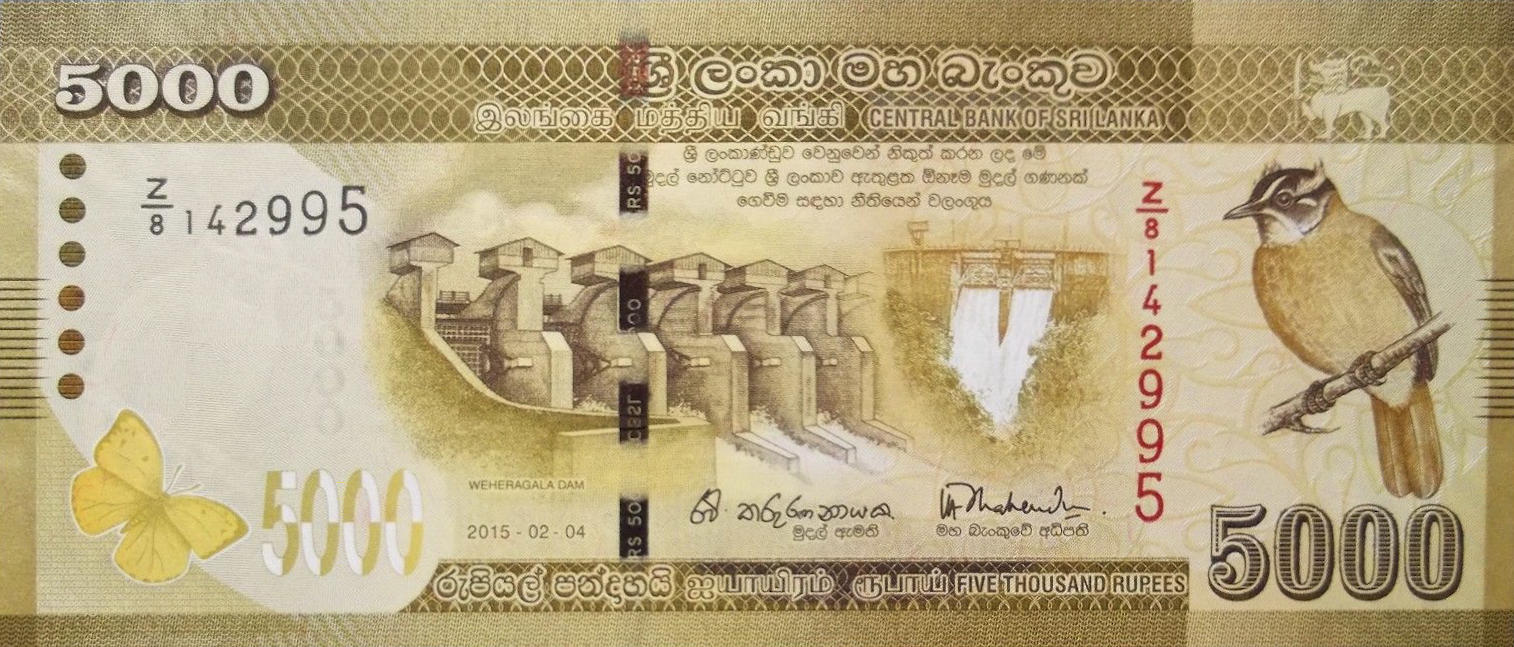 Банкнота Шри-Ланка 5000 рупий 2010 года, модификация A, лицевая сторона (LKR-2010A-T005-S29-D20150204-TZ-PZ;8, TBB: B128bz, WPM: P128r)