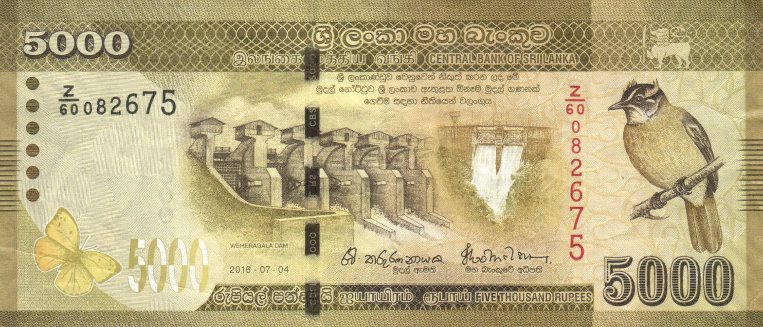 Банкнота Шри-Ланка 5000 рупий 2010 года, модификация A, лицевая сторона (LKR-2010A-T005-S30-D20160704-TZ-PZ;60, TBB: B128cz)