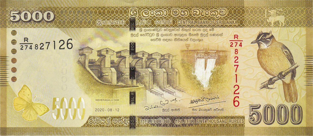 Банкнота Шри-Ланка 5000 рупий 2010 года, модификация A, лицевая сторона (LKR-2010A-T005-S32-D20200812, TBB: B128g)