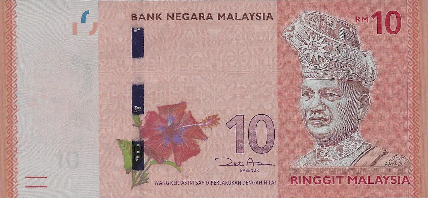 Банкнота Малайзия 10 ринггитов 2009 года, модификация A, лицевая сторона (MYR-2009A-R010-S06-TZ, TBB: B150z, WPM: P53r)
