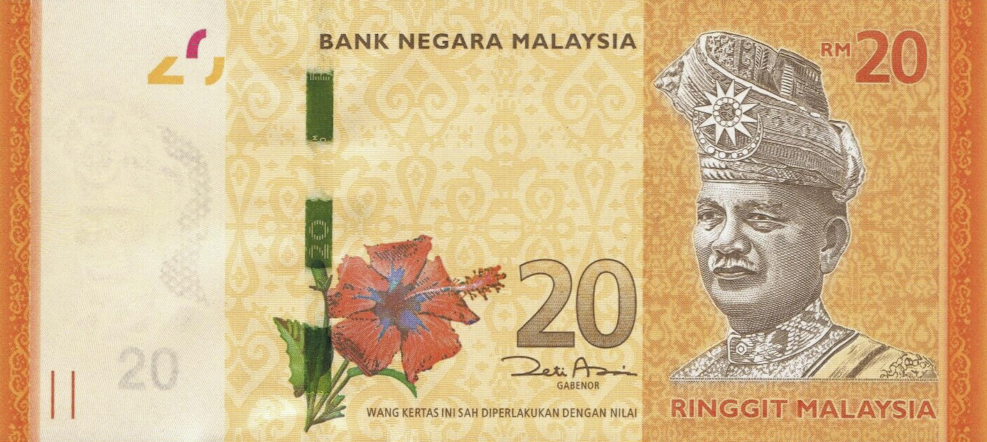 Банкнота Малайзия 20 ринггитов 2009 года, модификация A, лицевая сторона (MYR-2009A-R020-S06-TZ, TBB: B151az)