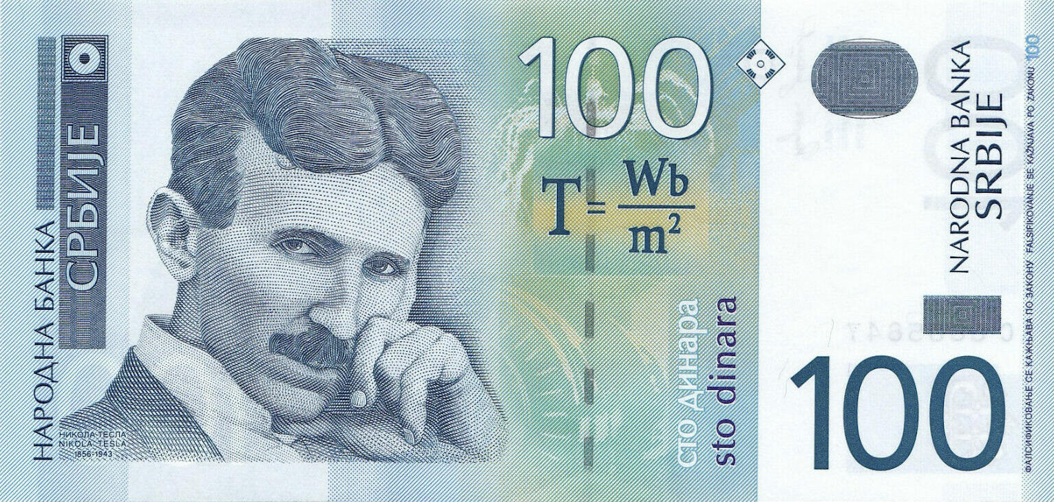 Банкнота Сербия 100 динаров 2003 года, модификация B, лицевая сторона (RSD-2003B-R100-S03-D2004, TBB: B402a, WPM: P41b)