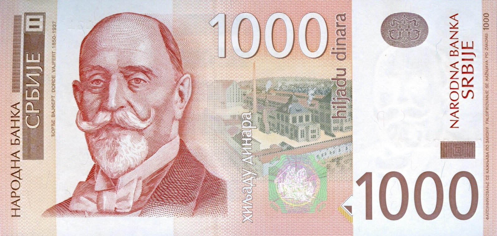 Банкнота Сербия 1000 динаров 2003 года, модификация D, лицевая сторона (RSD-2003D-T001-S04-D2011-TZ-PZA, TBB: B420az, WPM: P60r)