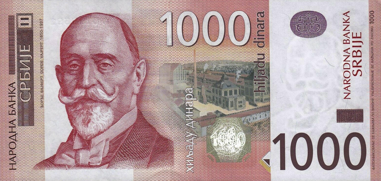 Банкнота Сербия 1000 динаров 2003 года, модификация D, лицевая сторона (RSD-2003D-T001-S05-D2014, TBB: B420b, WPM: P60b)