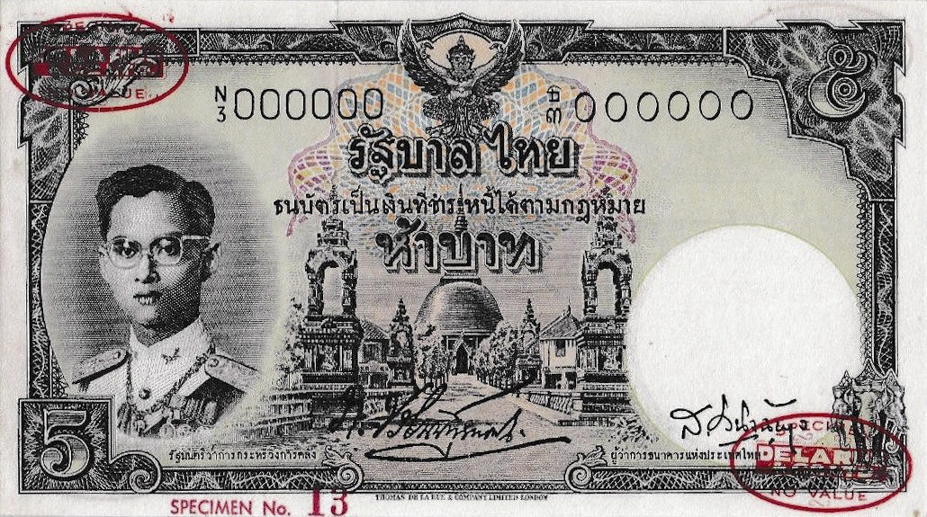 Банкнота Таиланд 5 батов 1953 года, модификация A, лицевая сторона (THB-1953A-R005-GT1W0-V0-S034-TS0-PN;3)