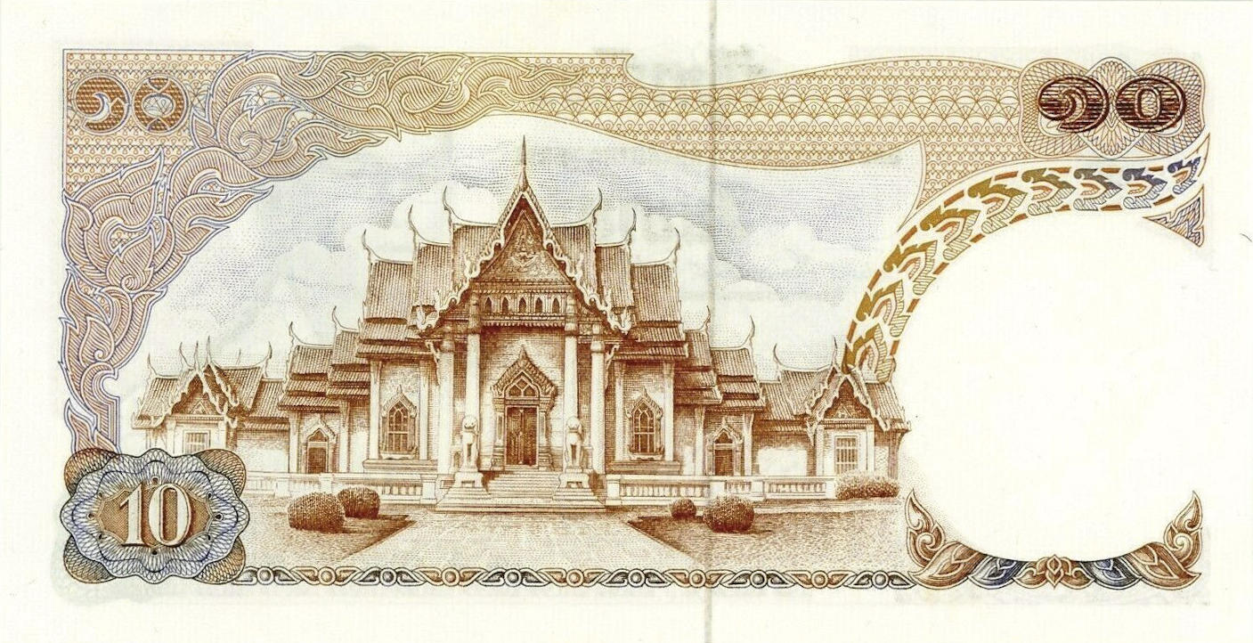 Банкнота Таиланд 10 батов 1969 года, модификация A, оборотная сторона (THB-1969A-R010-R2Aง-S045, TBB: B152e, WPM: P83a)