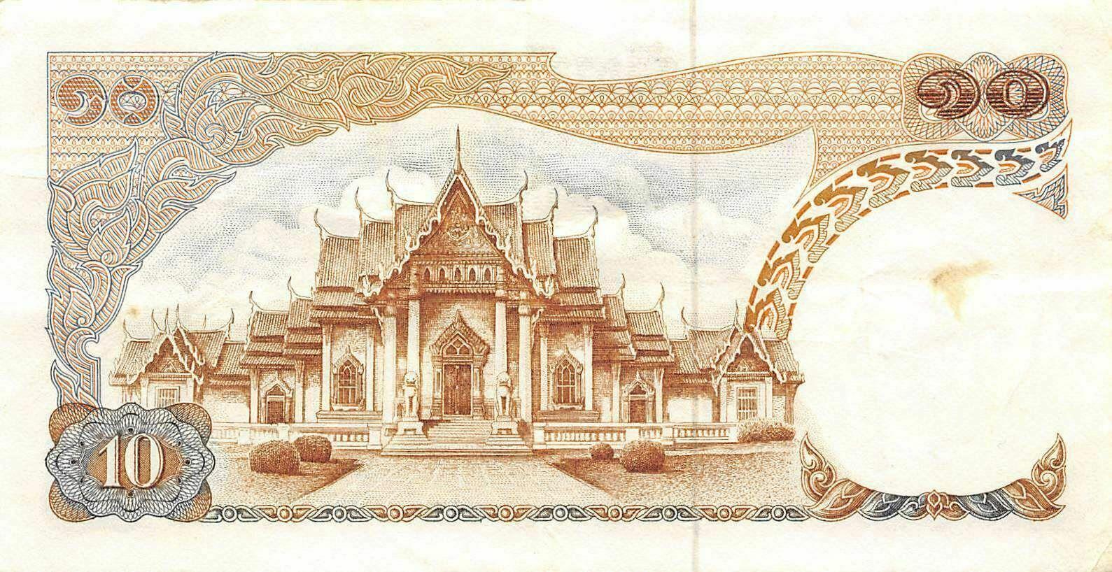 Банкнота Таиланд 10 батов 1969 года, модификация A, оборотная сторона (THB-1969A-R010-R2Bจ-S046, TBB: B152f, WPM: P83a)