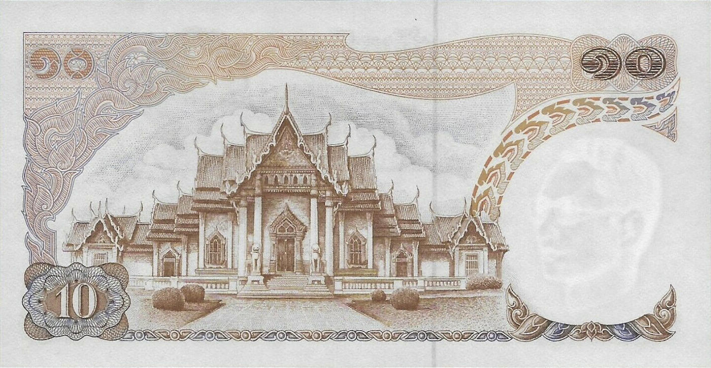 Банкнота Таиланд 10 батов 1969 года, модификация A, оборотная сторона (THB-1969A-R010-RSพ-S042B-TZ, TBB: B152z, WPM: P83r)