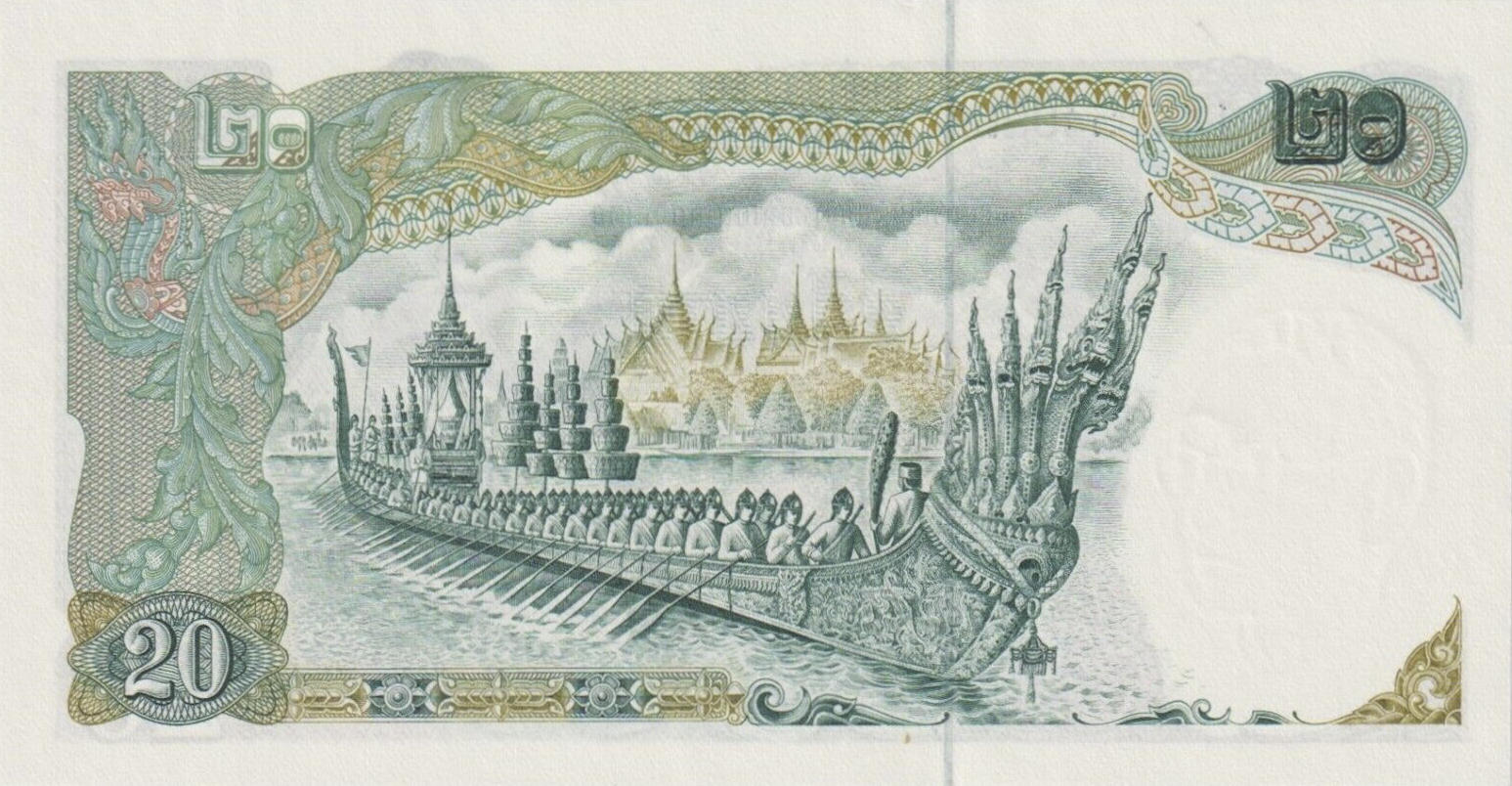 Банкнота Таиланд 20 батов 1969 года, модификация A, оборотная сторона (THB-1969A-R020-R1Zอ-S051, TBB: B153k, WPM: P84a)