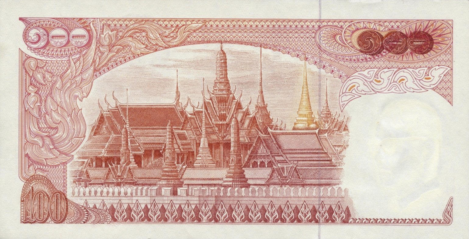 Банкнота Таиланд 100 батов 1969 года, модификация A, оборотная сторона (THB-1969A-R100-R1Lบ-S042B, TBB: B154b, WPM: P85a)