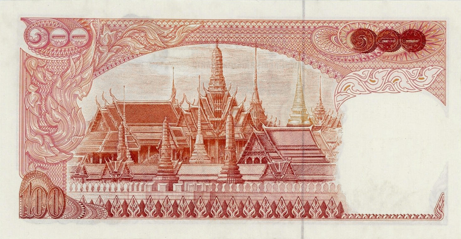 Банкнота Таиланд 100 батов 1969 года, модификация A, оборотная сторона (THB-1969A-R100-R1Uล-S048, TBB: B154h, WPM: P85a)