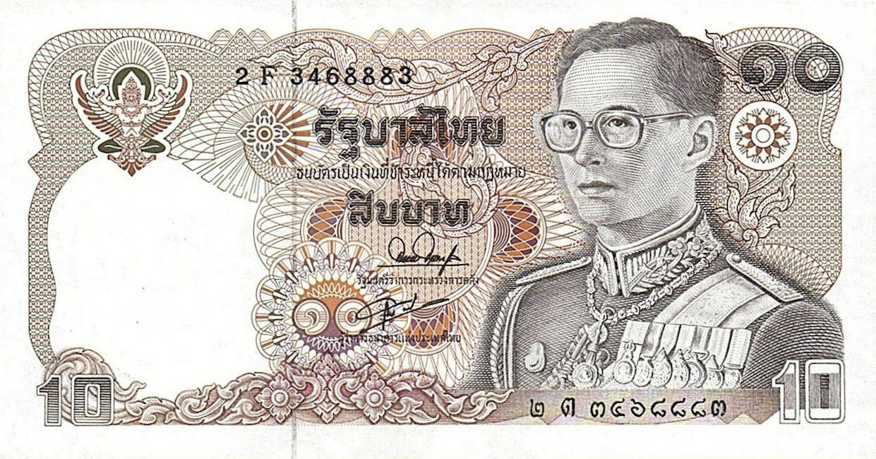 Банкнота Таиланд 10 батов 1978 года, модификация A, лицевая сторона (THB-1978A-R010-R4Fต-S054, TBB: B156c, WPM: P87)