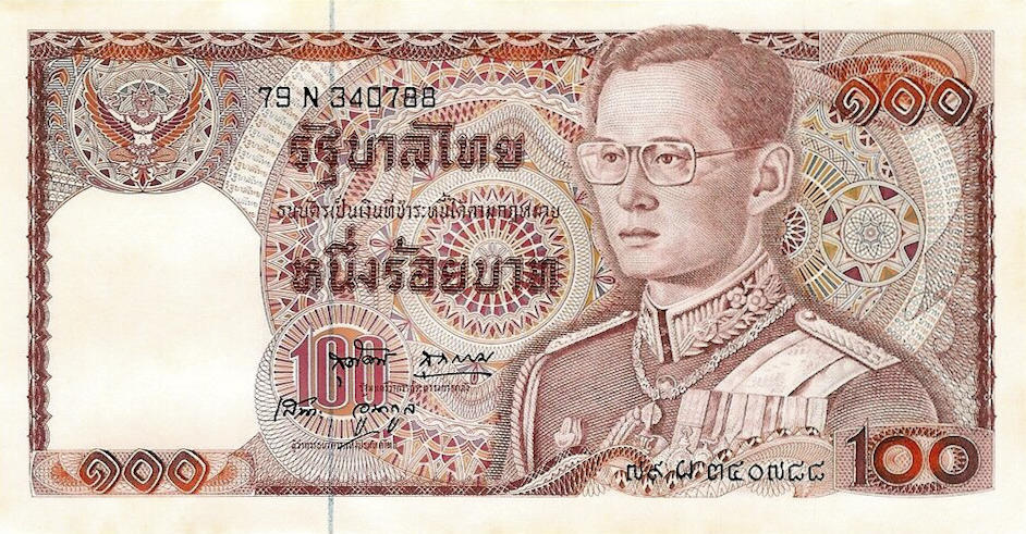 Банкнота Таиланд 100 батов 1978 года, модификация A, лицевая сторона (THB-1978A-R100-R01Nผ-S049, TBB: B158a, WPM: P89)