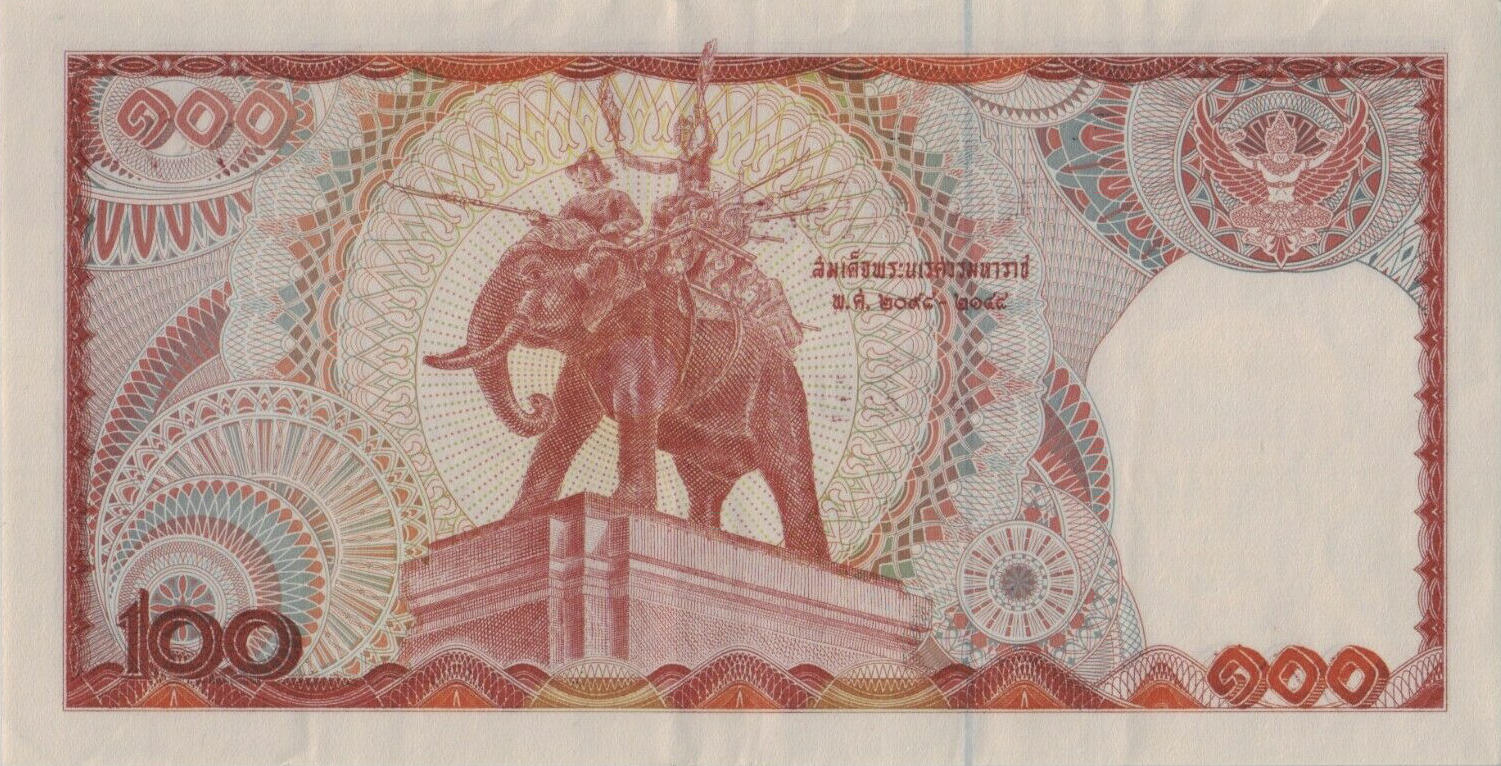 Банкнота Таиланд 100 батов 1978 года, модификация A, оборотная сторона (THB-1978A-R100-R02Lม-S053B, TBB: B158f, WPM: P89)