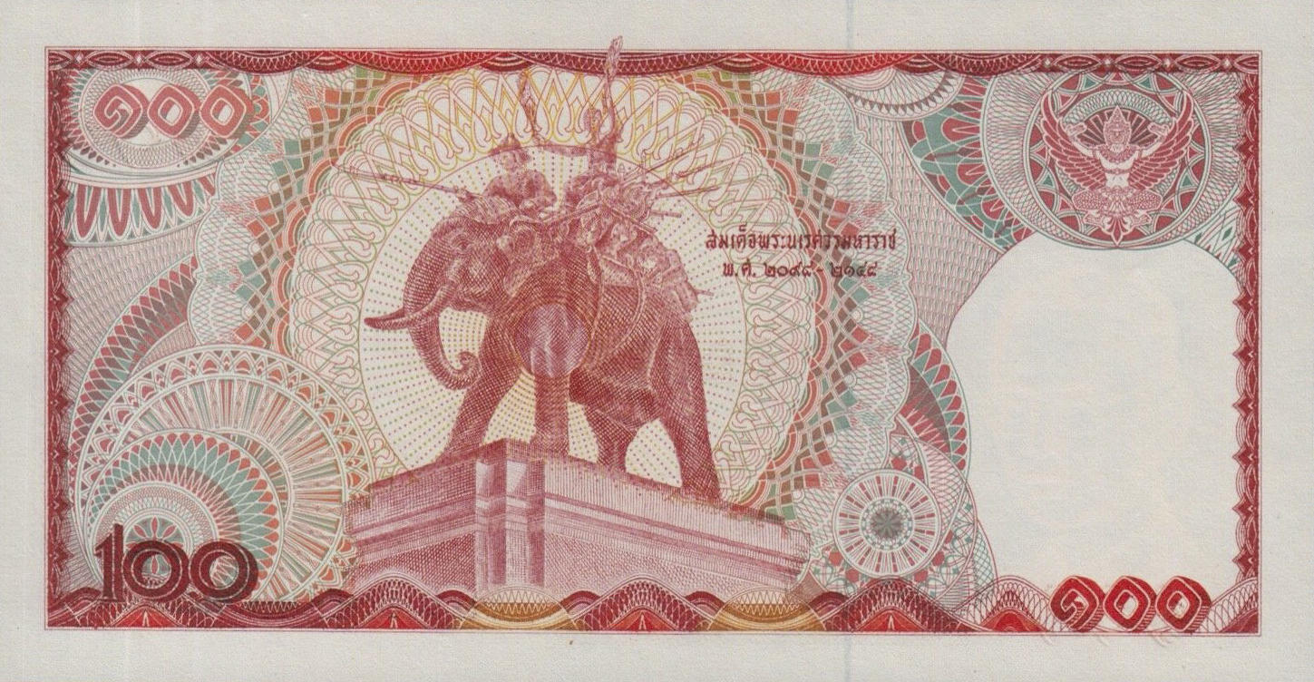 Банкнота Таиланд 100 батов 1978 года, модификация A, оборотная сторона (THB-1978A-R100-R02Nน-S053B, TBB: B158f, WPM: P89)