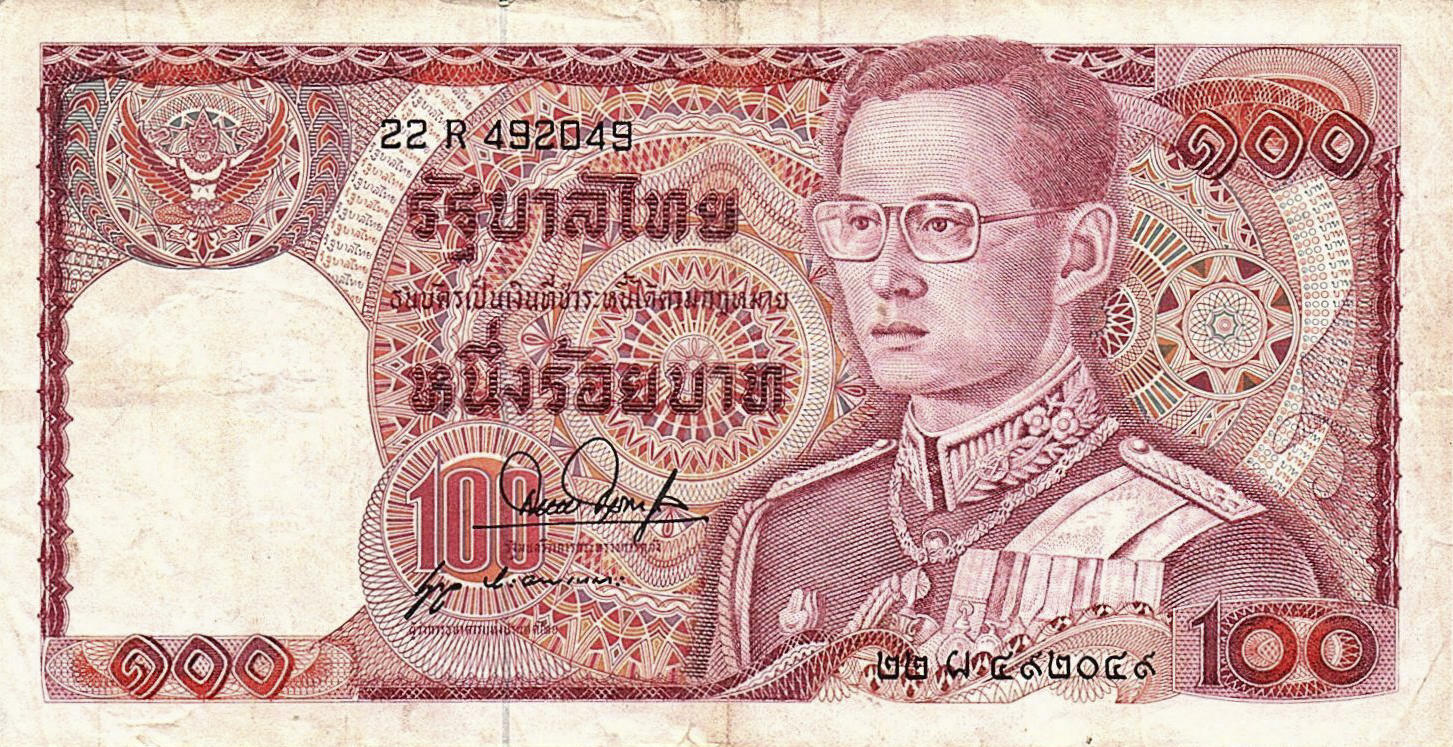 Банкнота Таиланд 100 батов 1978 года, модификация A, лицевая сторона (THB-1978A-R100-R02Rผ-S053B, TBB: B158f, WPM: P89)