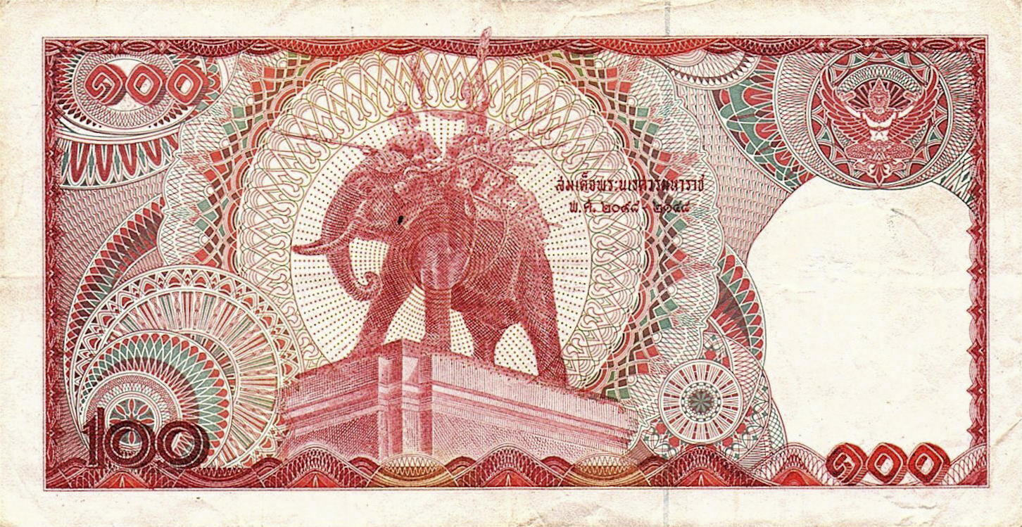 Банкнота Таиланд 100 батов 1978 года, модификация A, оборотная сторона (THB-1978A-R100-R02Rผ-S053B, TBB: B158f, WPM: P89)