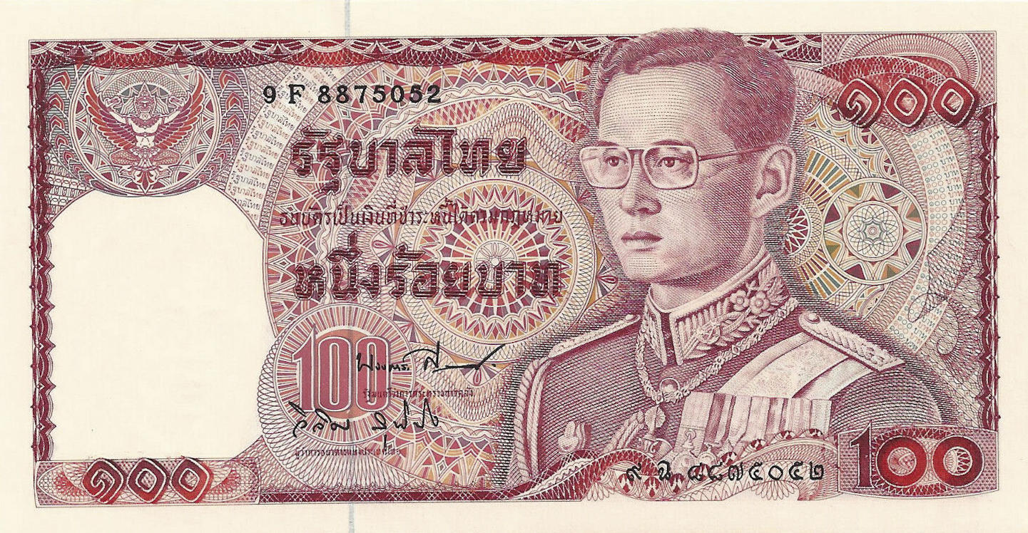 Банкнота Таиланд 100 батов 1978 года, модификация A, лицевая сторона (THB-1978A-R100-R11Fฉ-S060, TBB: B158m, WPM: P89)