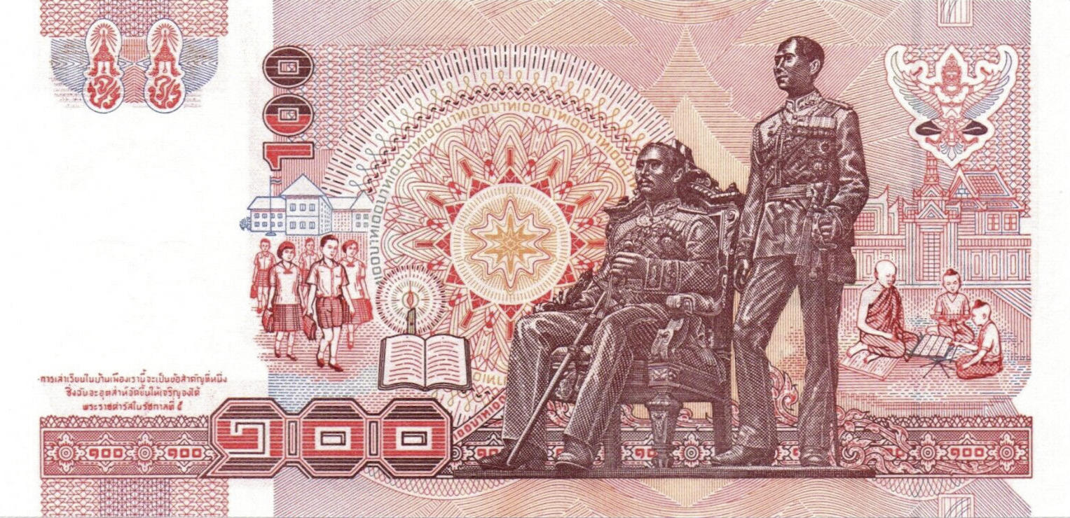 Банкнота Таиланд 100 батов 1992 года, модификация A, оборотная сторона (THB-1992A-R100-R2Aธ-S064, TBB: B163b, WPM: P97)